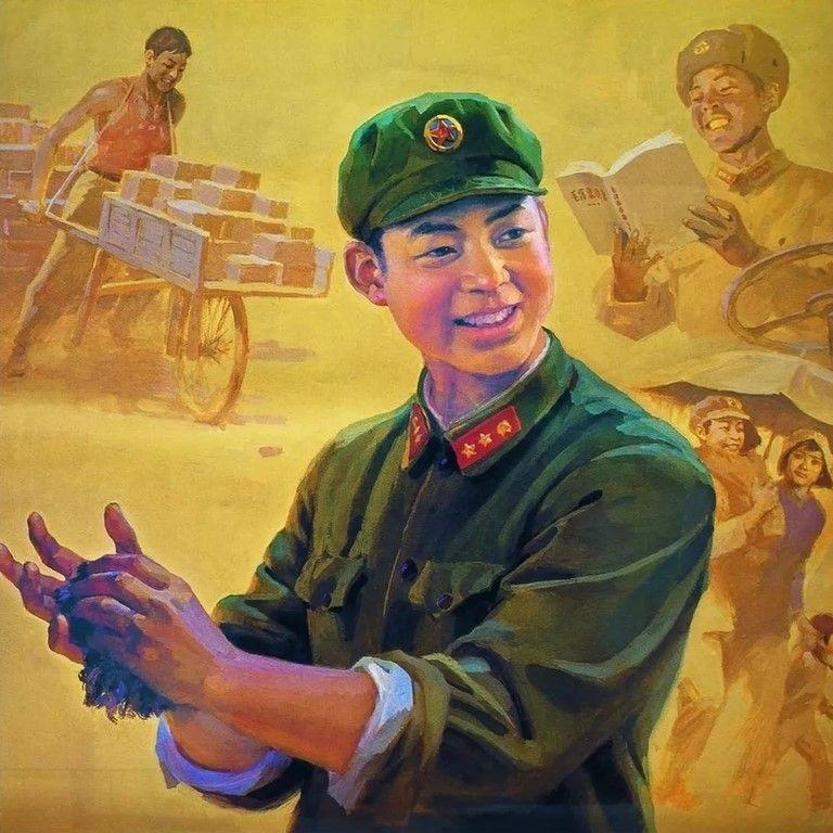 모범병사 뇌봉