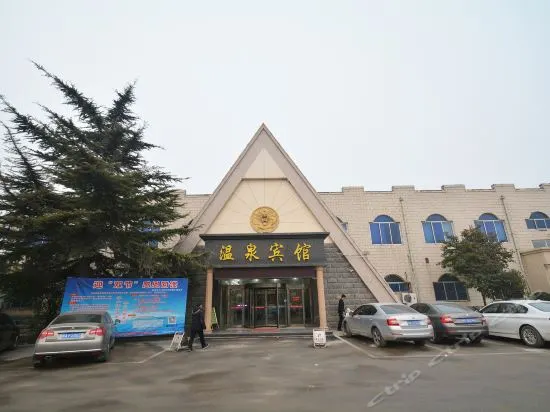 칭롱산장
