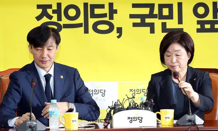 조국 전 법무부 장관과 심상정 의원