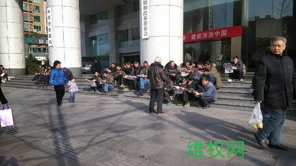 항의 시위 중인 진폐증 산재 노동자들