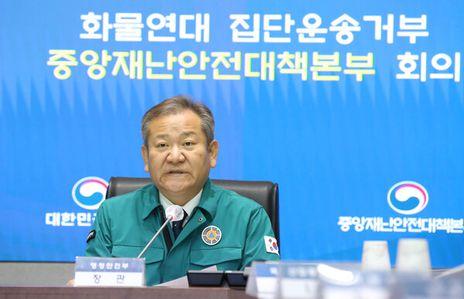 무능과 몰염치의 온상