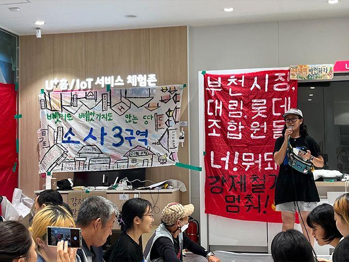 해단식 현장