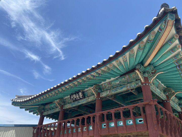 연산아문