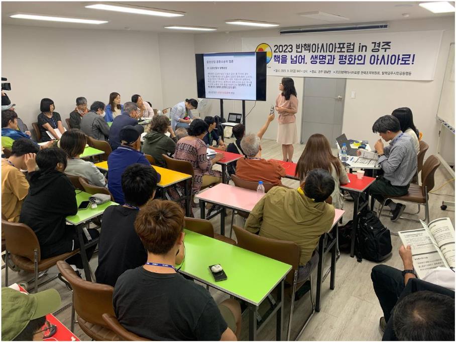 갑상선암 소송을 설명하는 변호사 (사진: 장영식)
