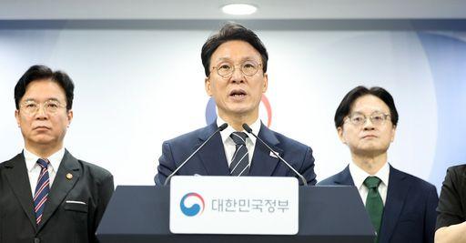 지난 5월 17일 대국민 담화에서 '긴급조정권 발동'을 운운한 김민석 국무총리