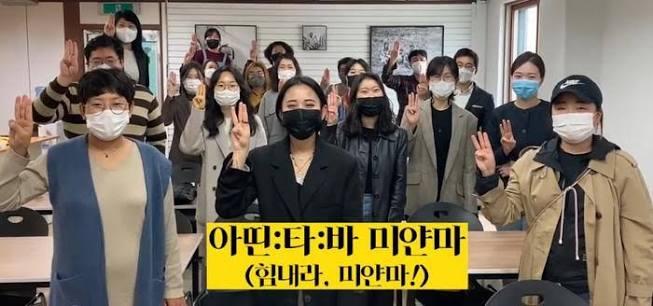 2021년 4월, 플랫폼c 망원동 사무실에서 열린 월례포럼 「미얀마 군부에 맞선 저항과 우리의 연대」 참가자들
