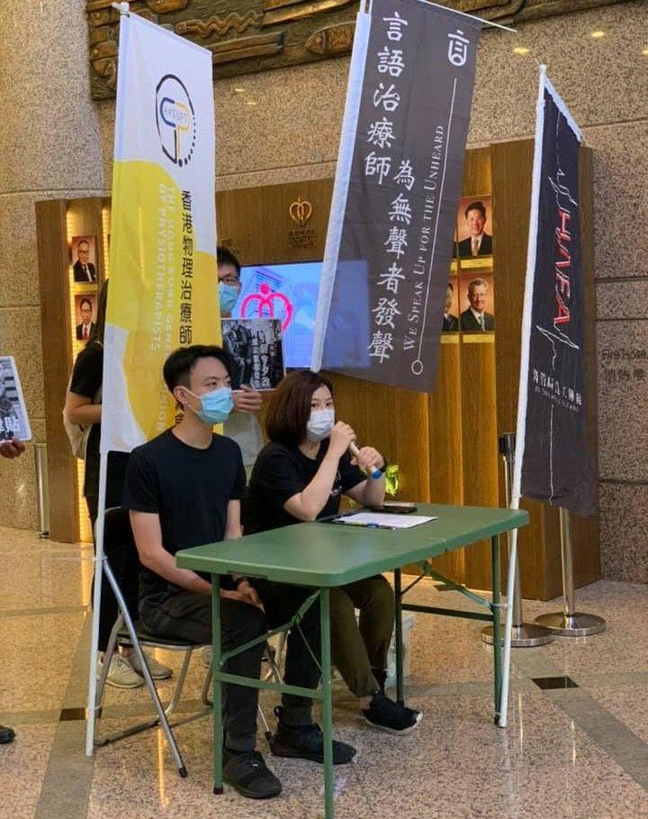 2020년 8월 13일 오후, 홍콩