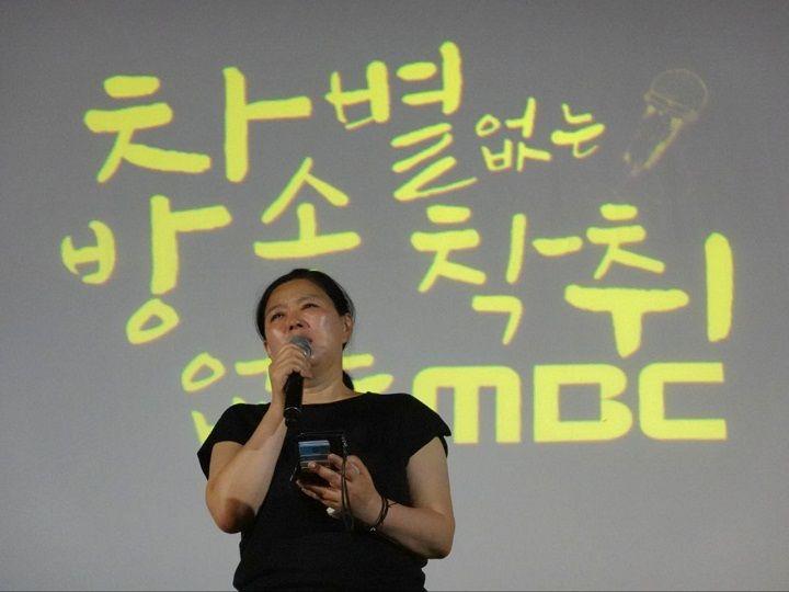 단식농성에 들어간 故 오요안나 어머니 장연미님