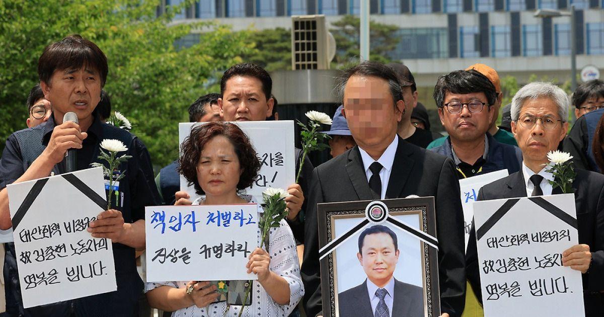 발언 중인 엄길용 공공운수노조 위원장