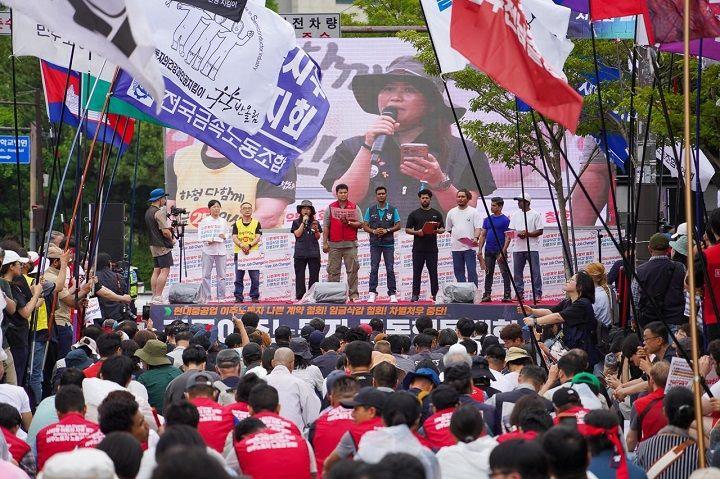 7월 5일 오후, 전국이주노동자 공동행동대회가 열린 HD현대중공업 정문 앞