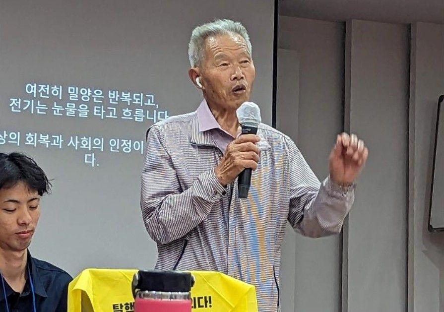 밀양 활동가와 밀양 주민