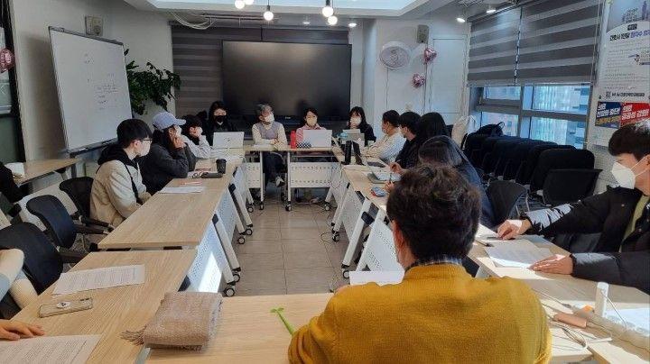 간담회 모습