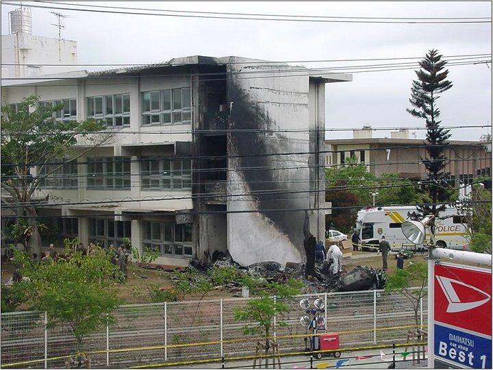 2004년 오키나와 국제대학 미군 헬리콥터 추락 사고 현장