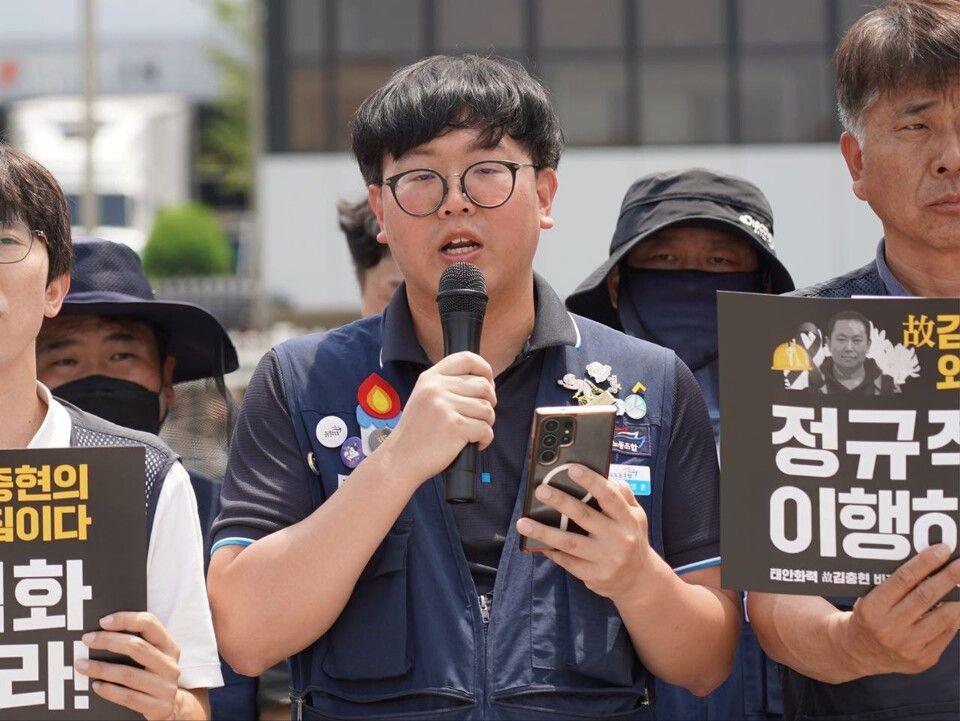 공공운수노조 한전KPS지회 김영훈 지회장 ⓒ공공운수노조