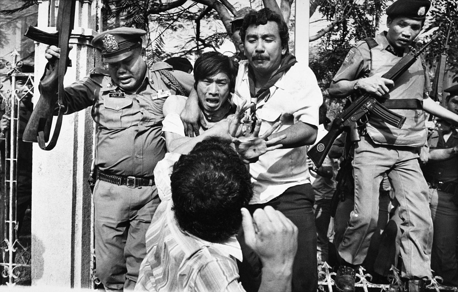 1976년 탐마삿대학 학살