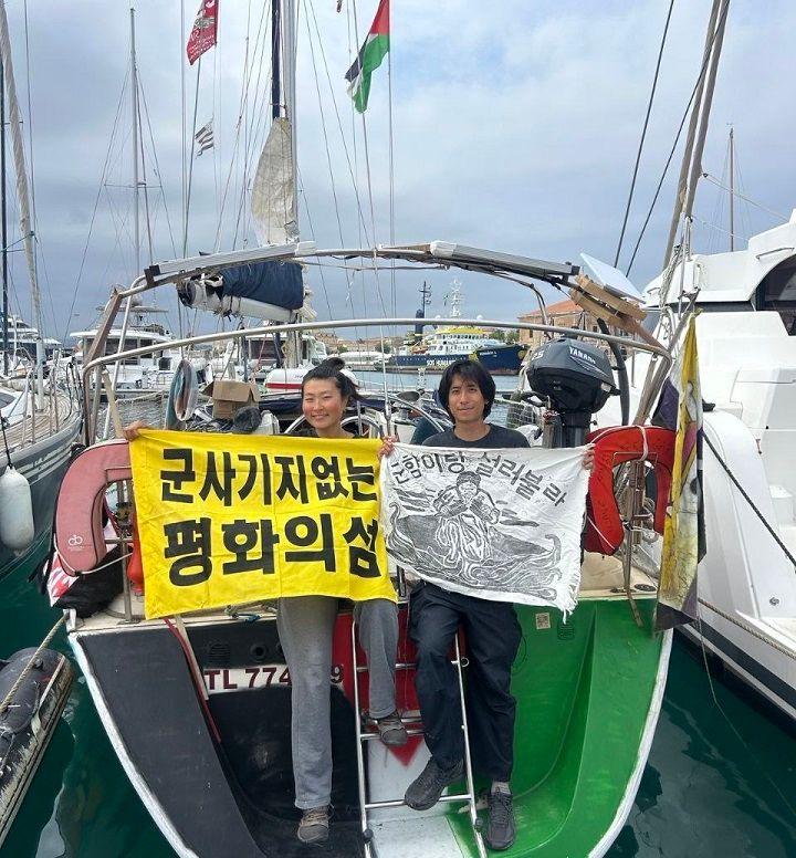 해초와 승준