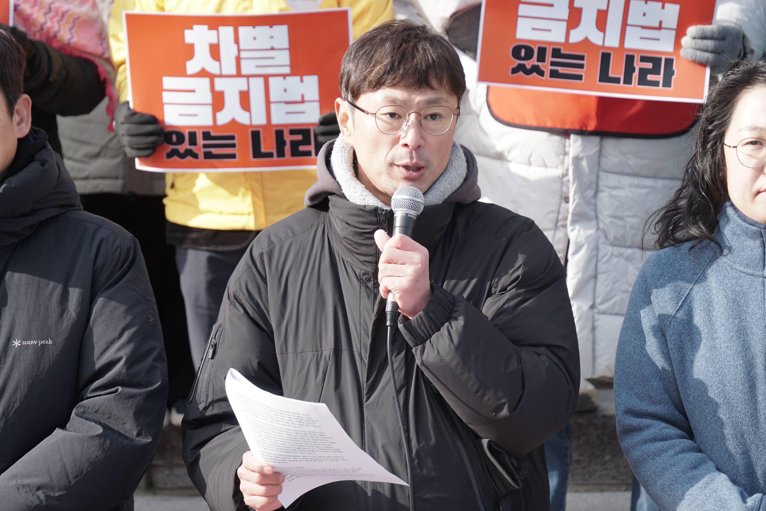 빈곤사회연대 이원호 집행위원장