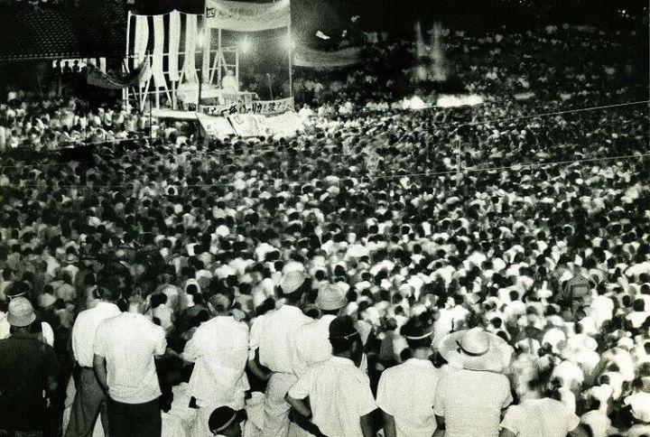 1956년 6월 25일, 군용지 사용료 일괄 지불을 규탄하는 '주민대회'가 약 15만 명이 집결한 가운데 열렸다.