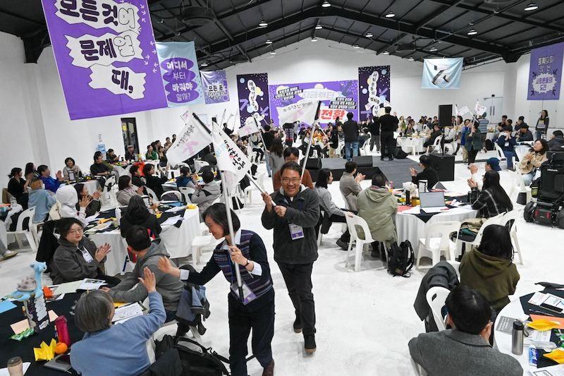 2024년 3월 27일 체제전환운동 정치대회