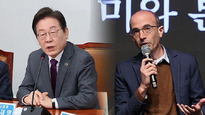 이재명과 만나 AI시대 정치와 사회의 역할을 논한 유발하라리