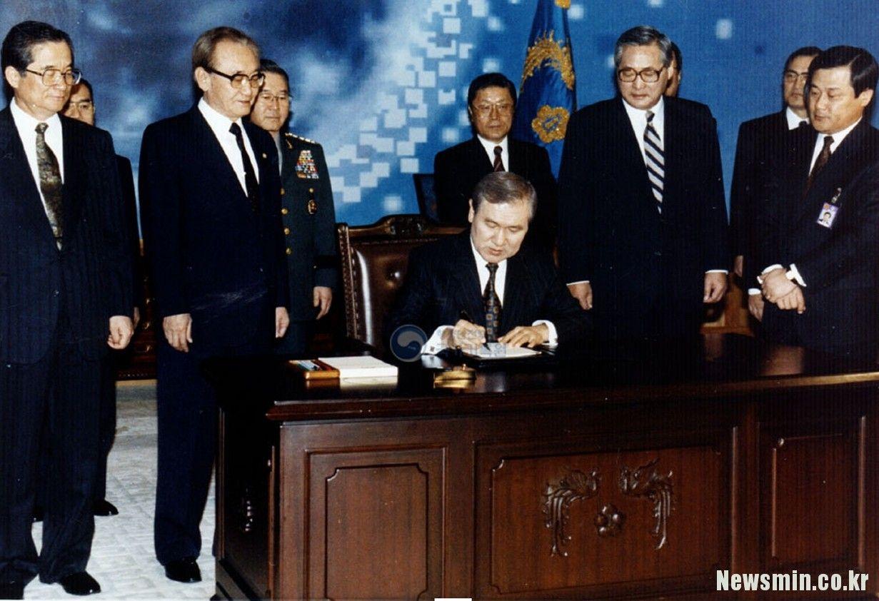 1991년 남북기본합의서 체결하는 노태우 전 대통령
