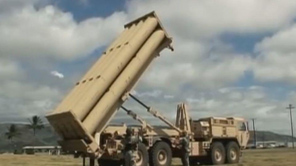 고고도 지역 방어 체계 THAAD