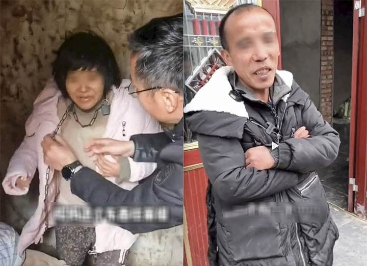 목에 쇠사슬을 두른 쉬저우 시골의 여덟 자녀를 둔 어머니(왼쪽)와 아이의 아버지 동무민(董某民)(오른쪽)