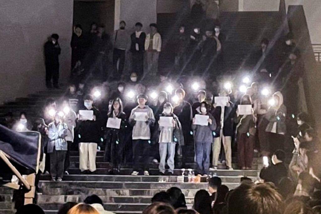 난징미디어학원 시위